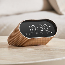 Lexon Ray LCD Alarm Clock
