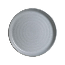 Potters 23.5cm Porcelain Entree Plate