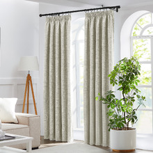 Weylands Blockout Pencil Pleat Curtains (Set of 2)