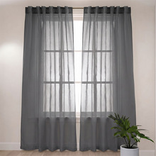 Esplanade Sheer Concealed Tab Curtains (Set of 2)