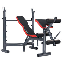 Donovan Multifunction Weight Bench