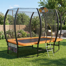 Kahuna Rectangular Trampoline with Basketball Ring