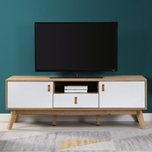 150cm Abey TV Unit
