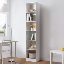 Belle 40cm 6 Tier Bookcase