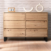 Natural Cohen 6 Drawer Chest