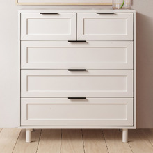 Elijah 5 Drawer Chest