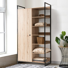 Hensley 7 Shelf Wardrobe