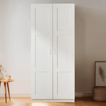 White Morana 2 Door Wardrobe