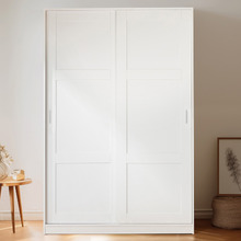 White Morana 4 Shelf Sliding Doors Wardrobe