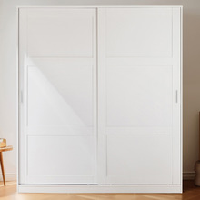 White Morana 2 Drawer Sliding Doors Wardrobe