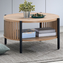 Adelai Coffee Table