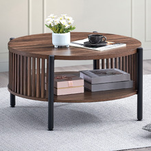 Adelai Coffee Table