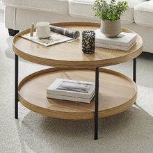 Ivonne 2 Tier Coffee Table