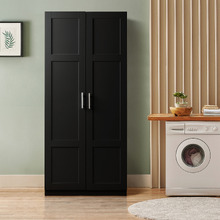 Morana 2 Door 5 Shelf Cupboard