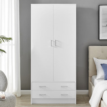 Griffin 2 Door Wardrobe