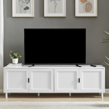 Elijah 4 Door TV Unit
