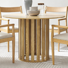 Corinna Round Dining Table