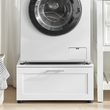 Morana Laundry Storage Drawer
