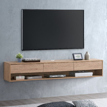 Burke Floating 3 Drawer TV Unit