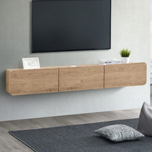 Salvatore Wall-Mounted TV Unit