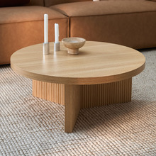 Caleigh Round Coffee Table