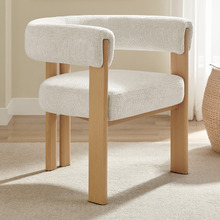 Landree Upholstered Accent Chair