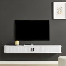 180cm Callix Floating TV Unit
