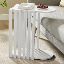 Multum Slatted Side Table