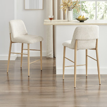 65cm Beige Elara Chenille Bar Stools (Set of 2)