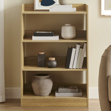 Cassia 4 Tier Bookcase