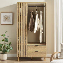 Anela Clothing Rack with Shelves & Drawers