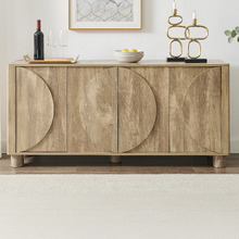 Euanne 4 Door Sideboard Buffet