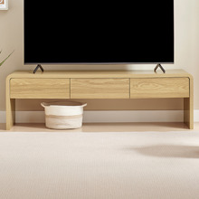 Mina 3 Drawer Entertainment Unit