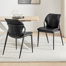 Maisie Faux Leather Dining Chairs (Set of 2)