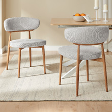 Bruin Chenille Dining Chairs (Set of 2)