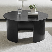 Camilla Round Coffee Table