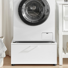 Vanica Laundry Storage Drawer