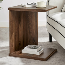 Kainoa C-Shaped Side Table