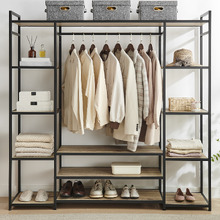 Lewis 12 Shelf Clothing Rack
