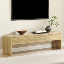 Mina 3 Drawer Entertainment Unit