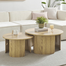 2 Piece Camilla Nesting Coffee Table Set