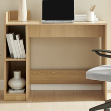 Arlequin Study Desk
