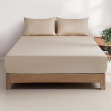 Ava Vintage Washed Cotton Fitted Sheet Set
