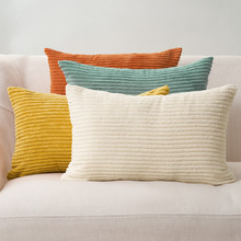 4 Piece Ardian Corduroy Velvet Lumbar Cushion Cover Set