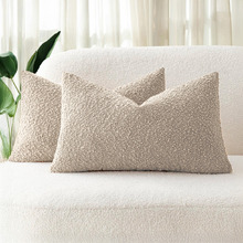 Berryl Rectangular Boucle Cushion Covers (Set of 2)