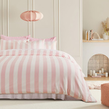 Eira Cotton Quilt Cover Set