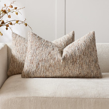 Greta Rectangular Boucle Cushion Covers (Set of 2)