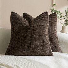 Caitlyn Chenille Cushion Covers (Set of 2)