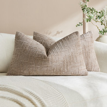 Caitlyn Rectangular Chenille Cushion Covers (Set of 2)
