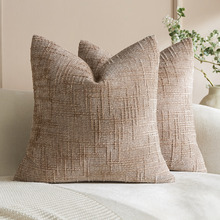 Caitlyn Chenille Cushion Covers (Set of 2)